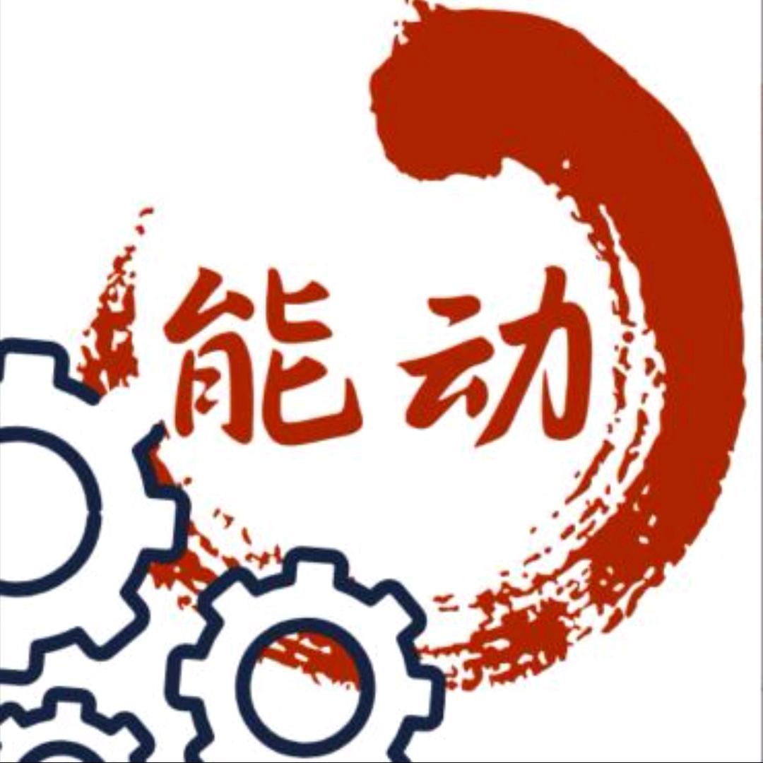 能源与动力学院