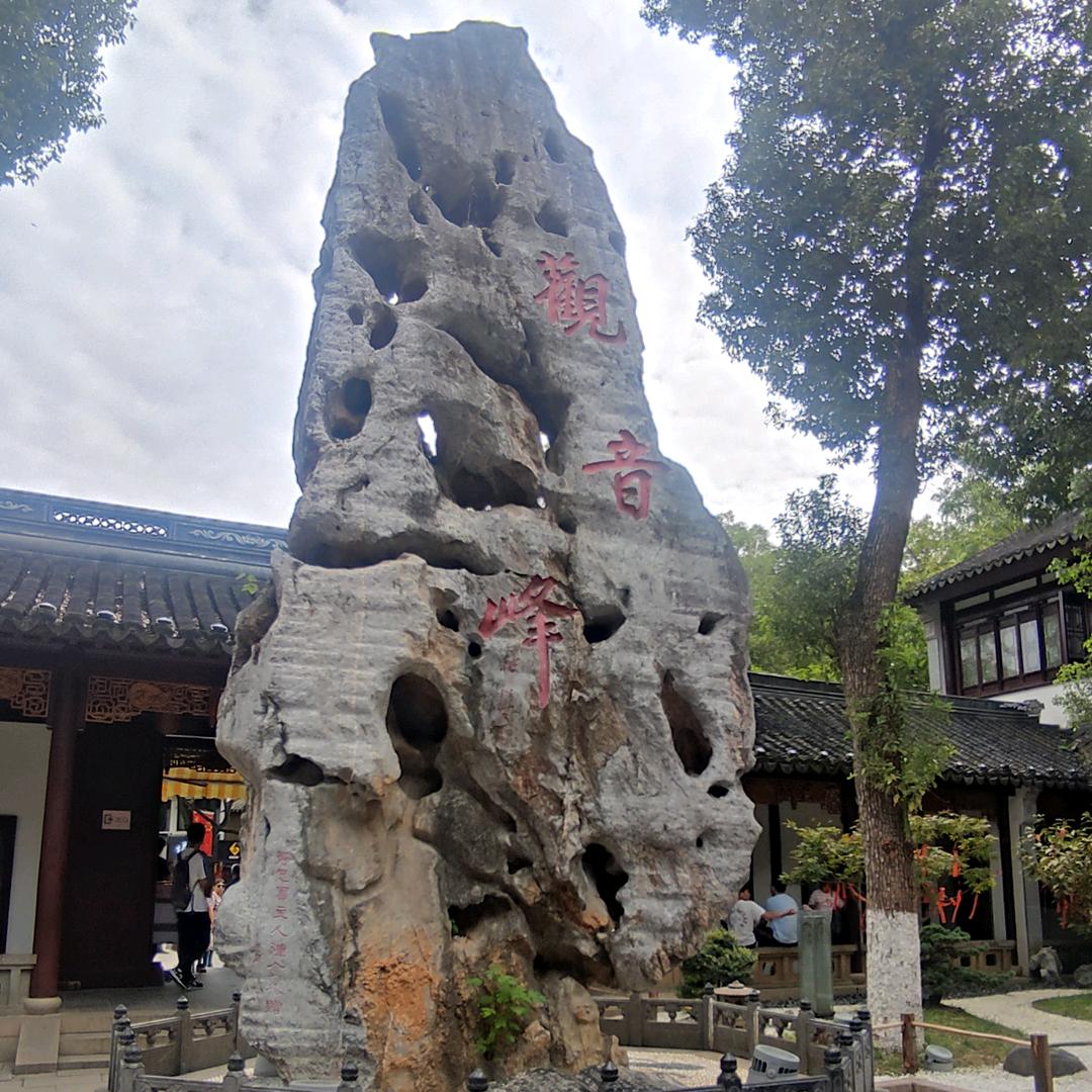 张小帅
