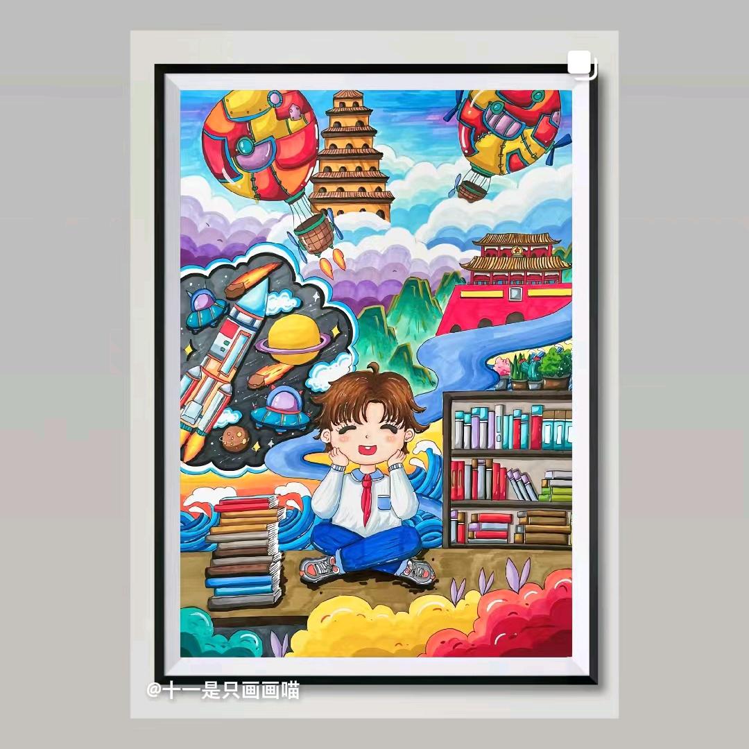 @—🦋—：烟火向星辰，所愿皆成真