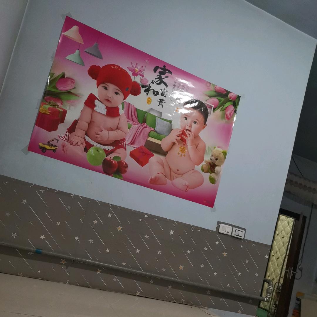 我的小日子后微15683