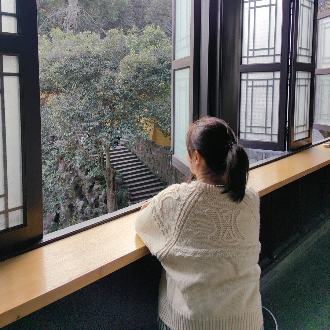 逍遥（鑫）