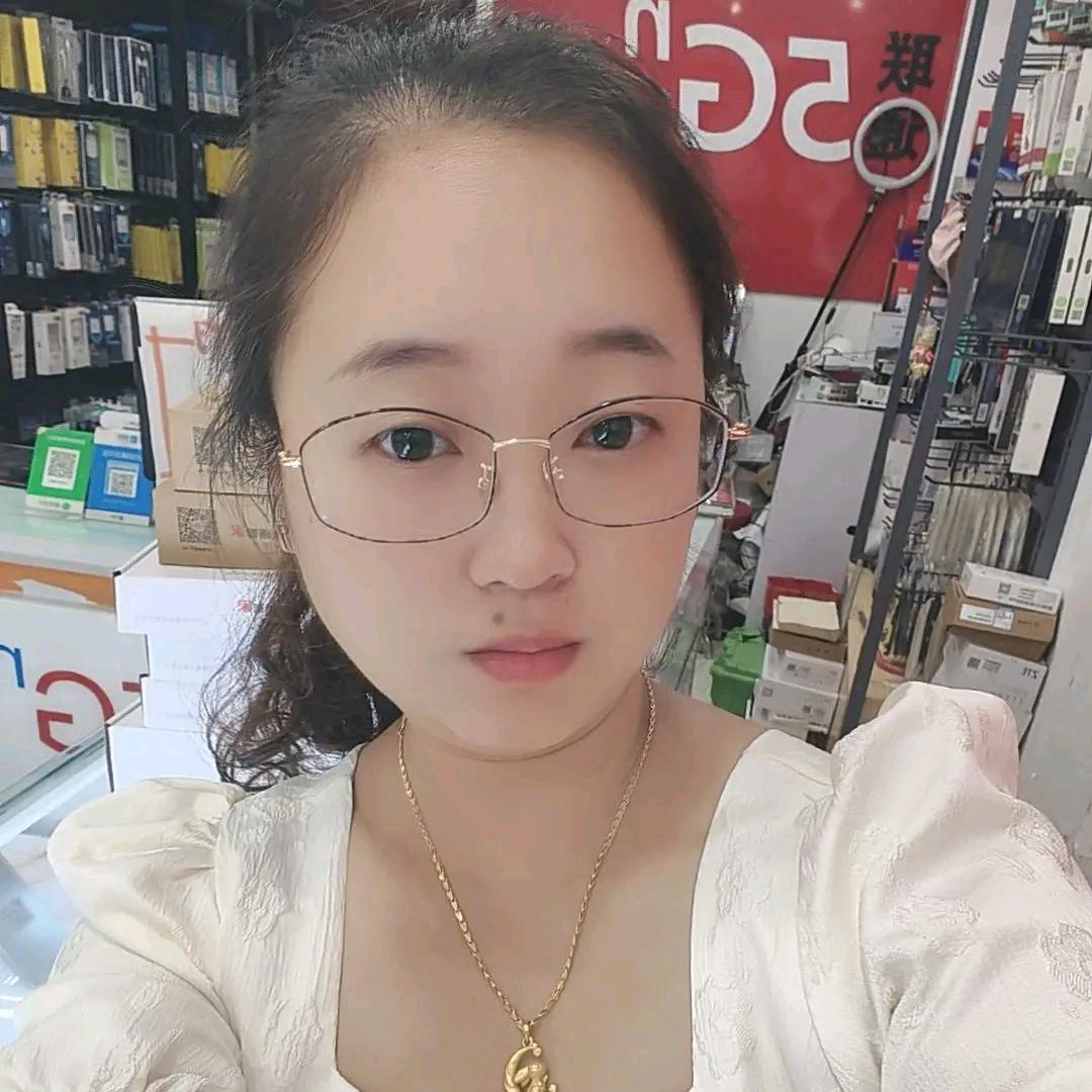 ✔阿娟