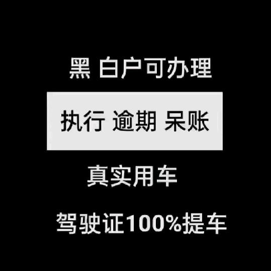 归途00