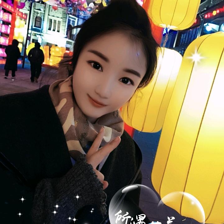 幸运星🍀