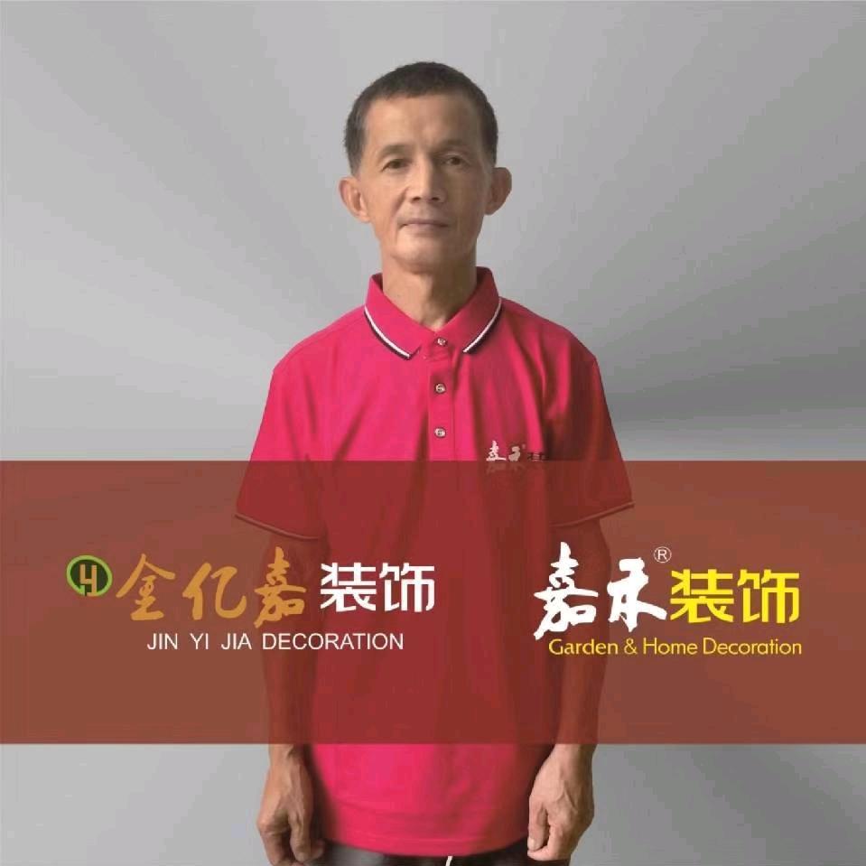 用户6244884235818