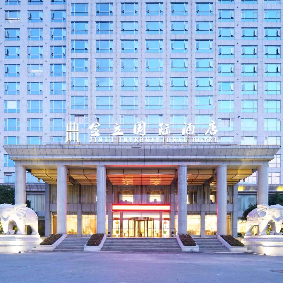 三明市方苑酒店管理有限公司