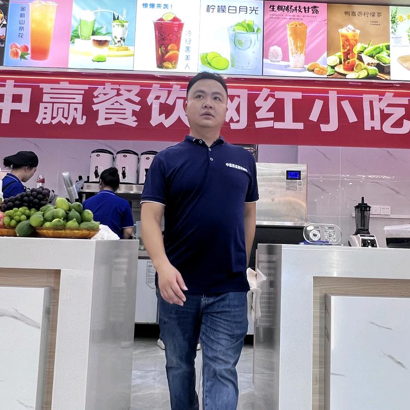 老梁餐饮