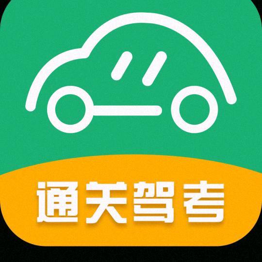 王教练
