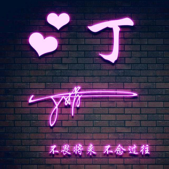 兵哥哥