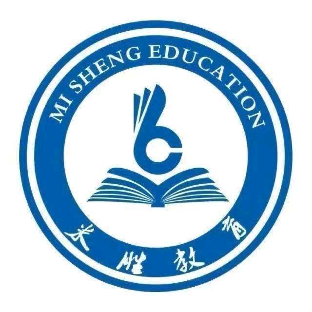 六盘水米胜教育小辛老师