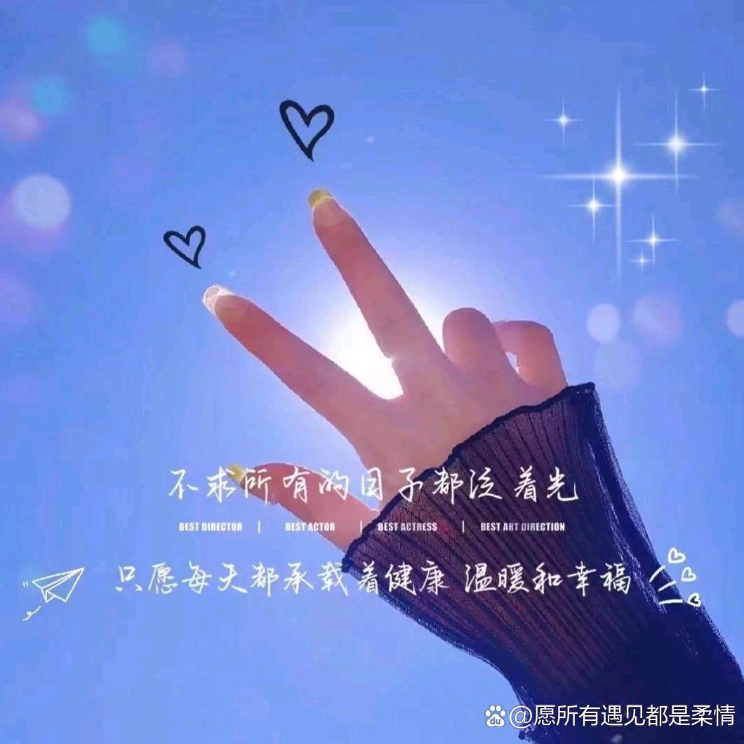 小米米
