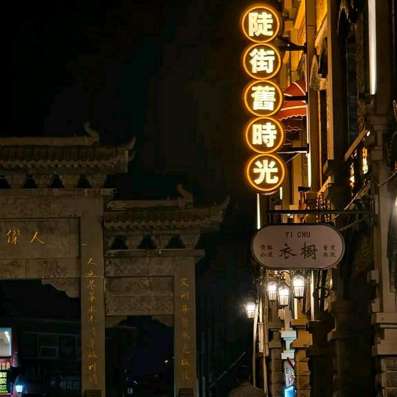大叔❤️