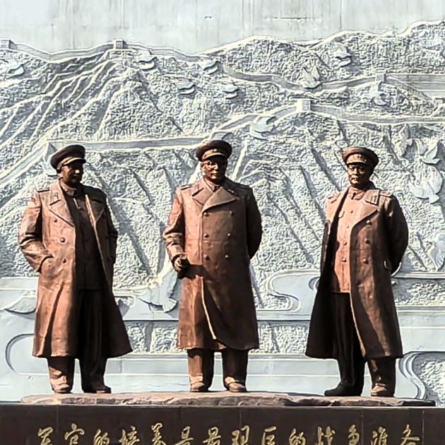 荣康