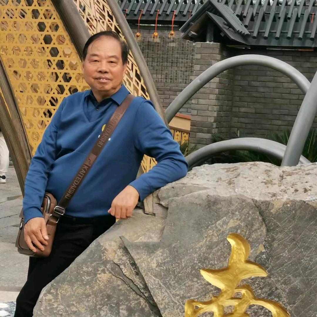 和煦风揽月优选好物