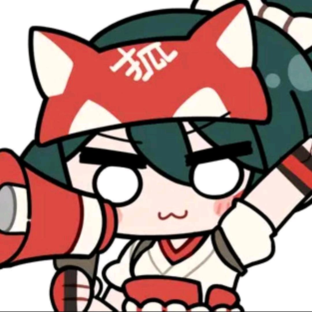 黑猫～