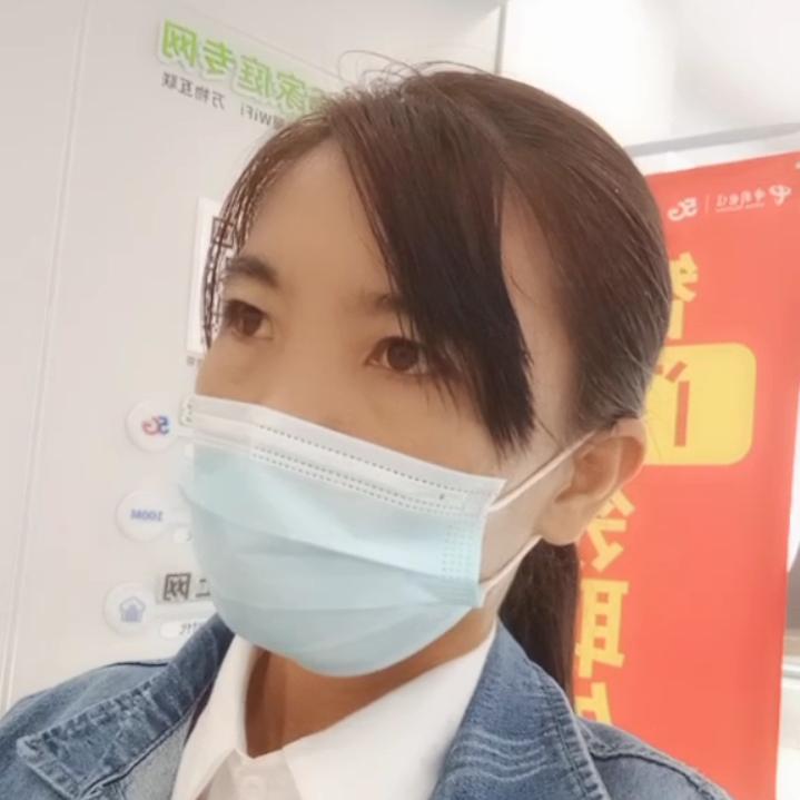 伤透的心: