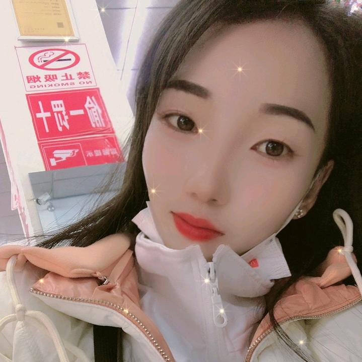 彝家💐小芸💐