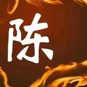 响铛铛标得坲