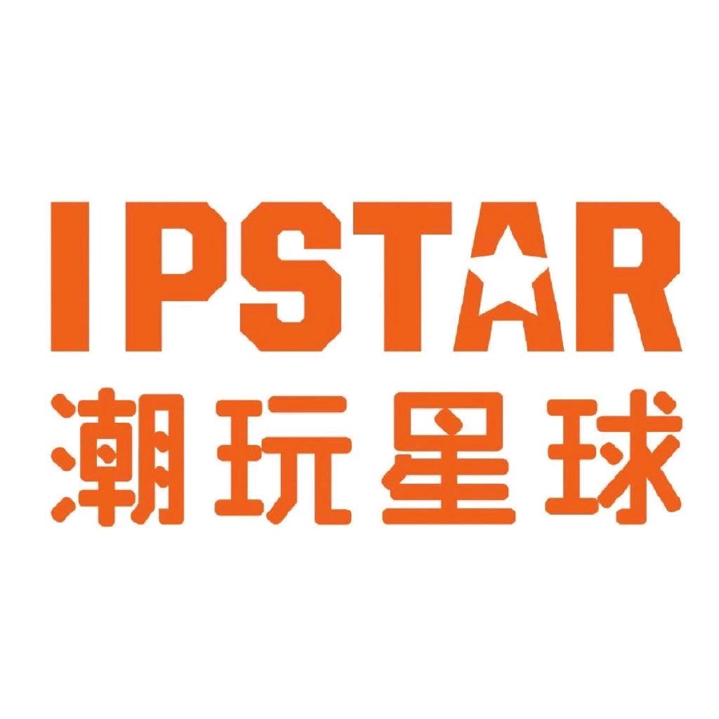 潮玩星球邯郸新世纪