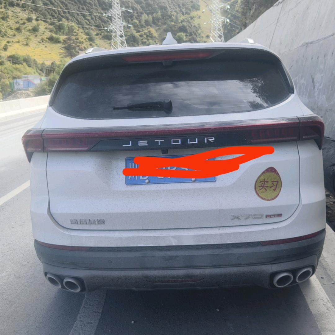 走天涯78383