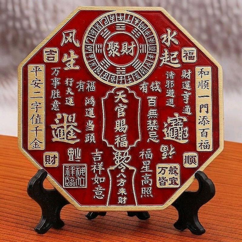 黄土高原