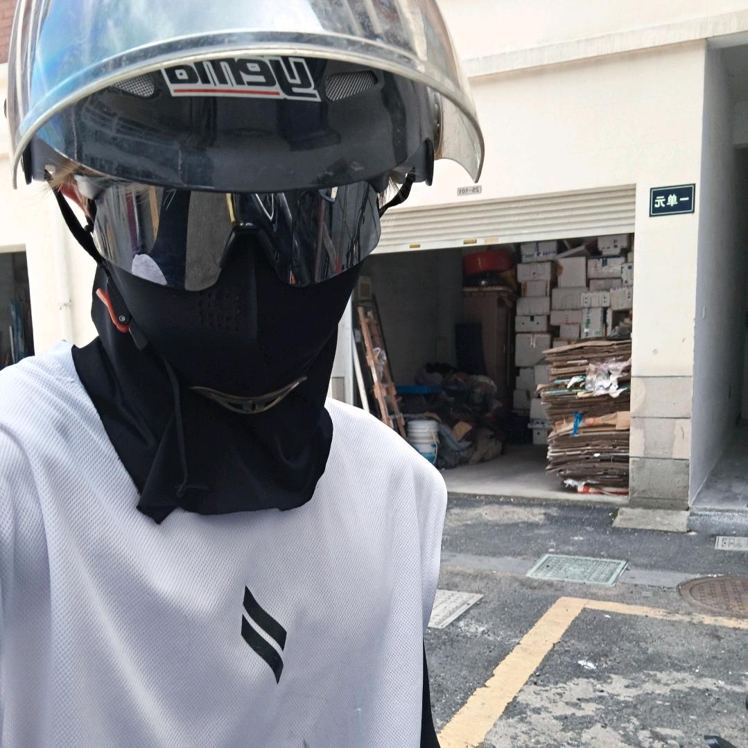 龚羽(跑外卖版)