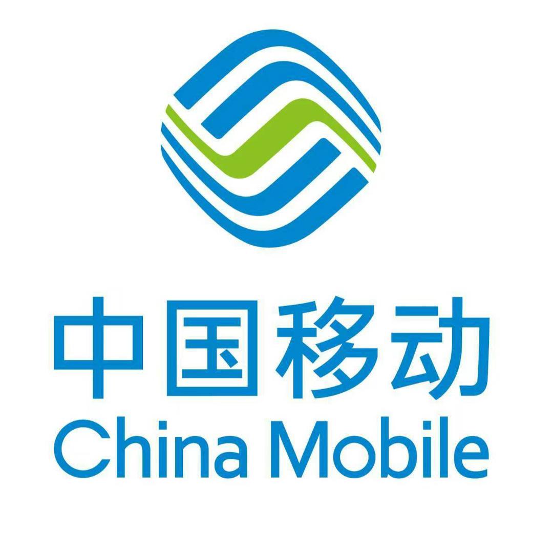 辽阳移动