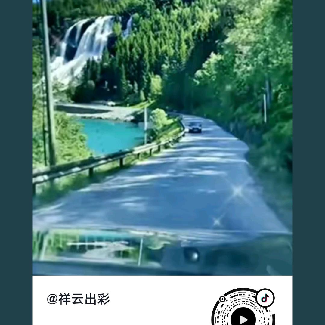 老谭