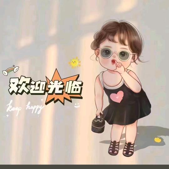 佳佳、好物优选