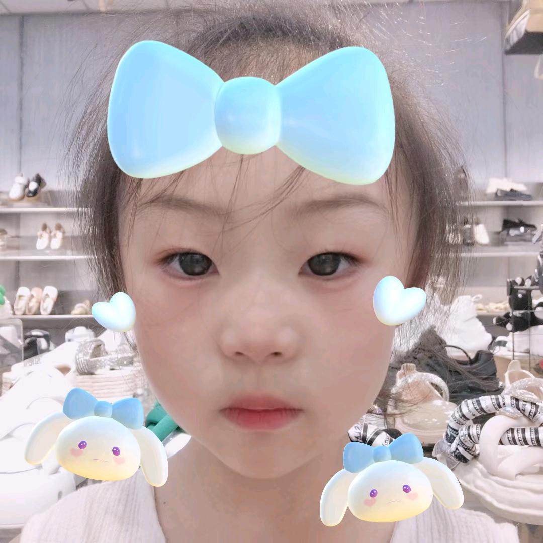羽佳