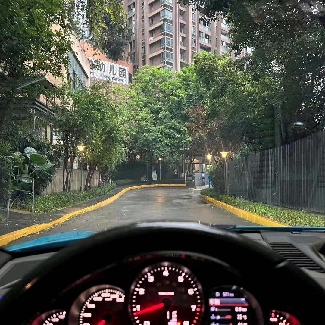 欣欣好物