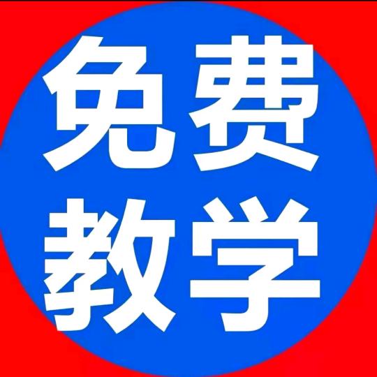 得共传媒阿文