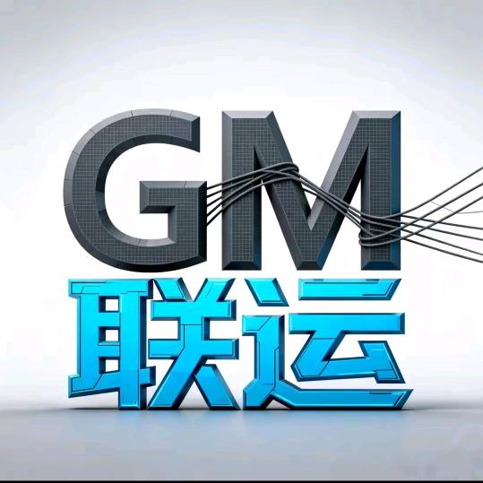 【玄武】GM全品类游戏研发定制