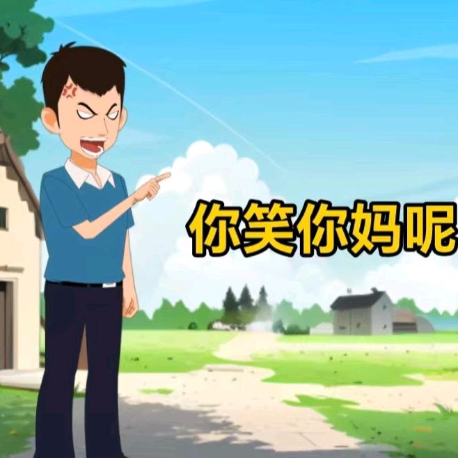 小强动画