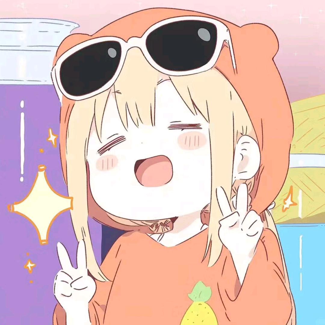 婳苡