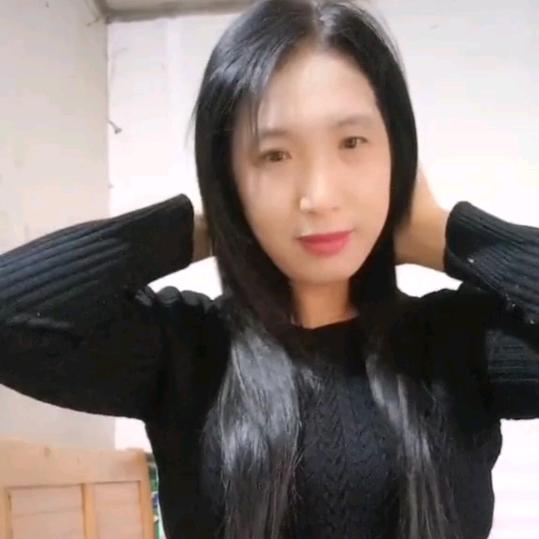 信任