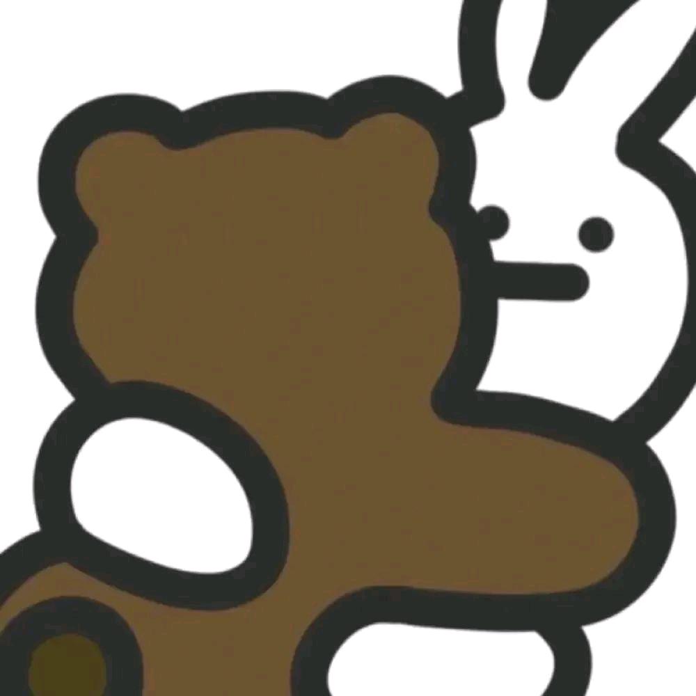 ທ່ານຮູ້ຈັກຂ້