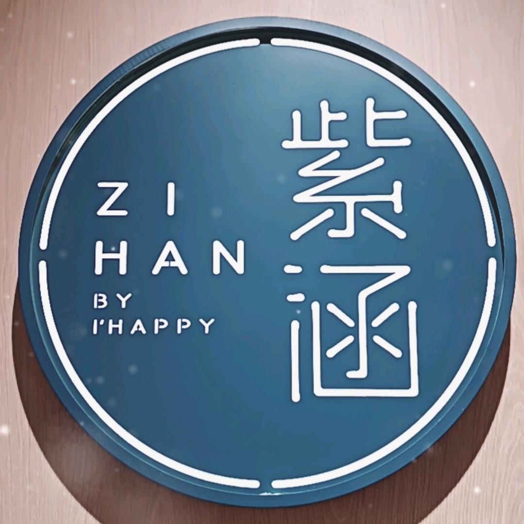 榆林时光天街二楼🌸🌸紫涵女装