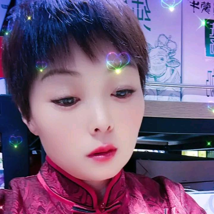 顺其自然