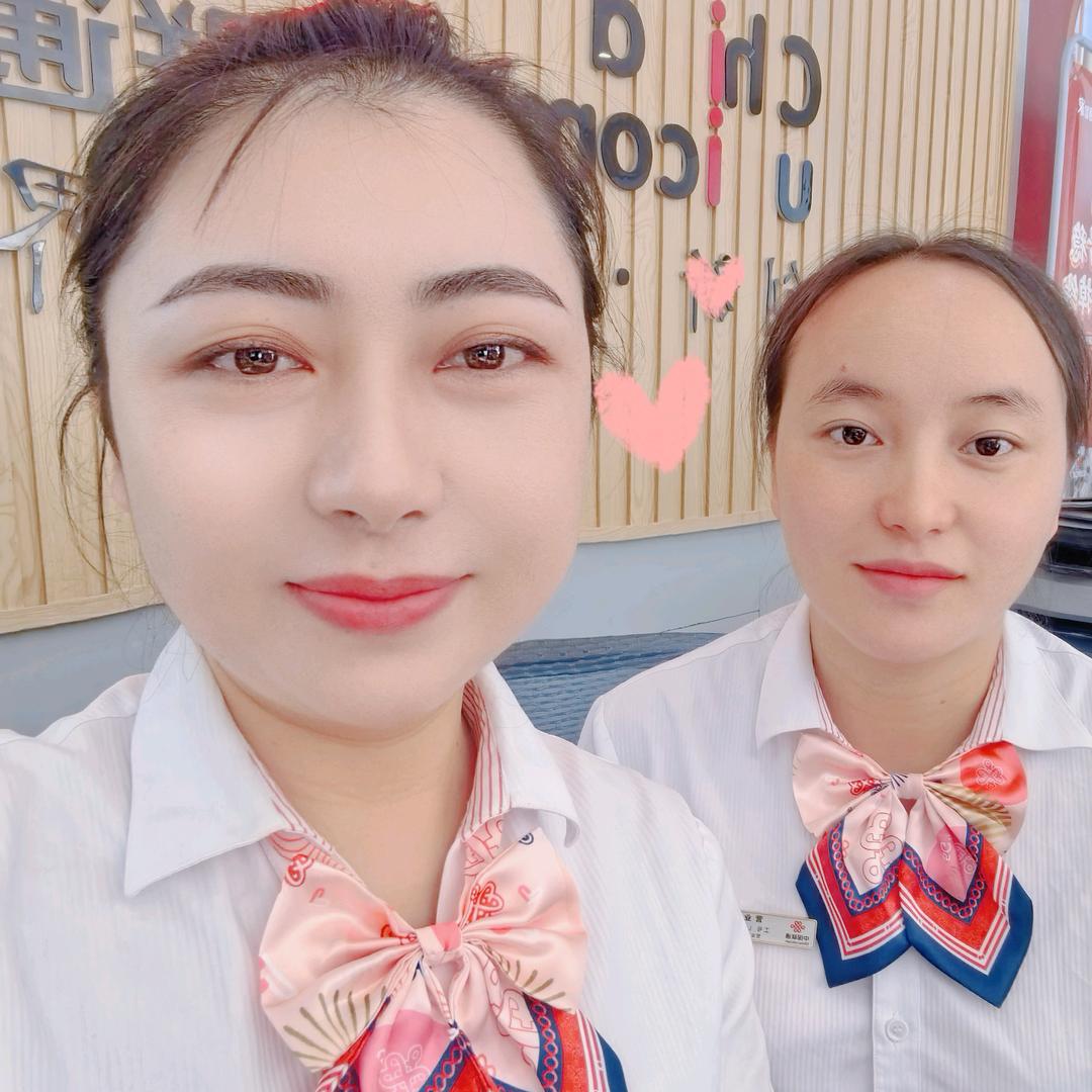 临沧联通云县迎新路营业厅