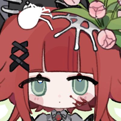 因