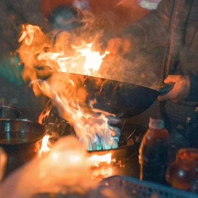 人间烟火
