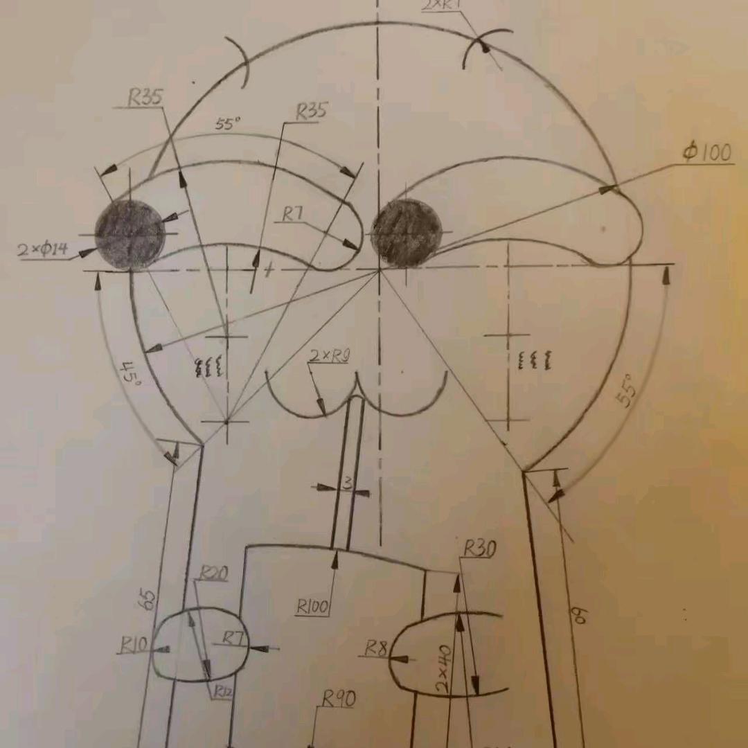 在下王某
