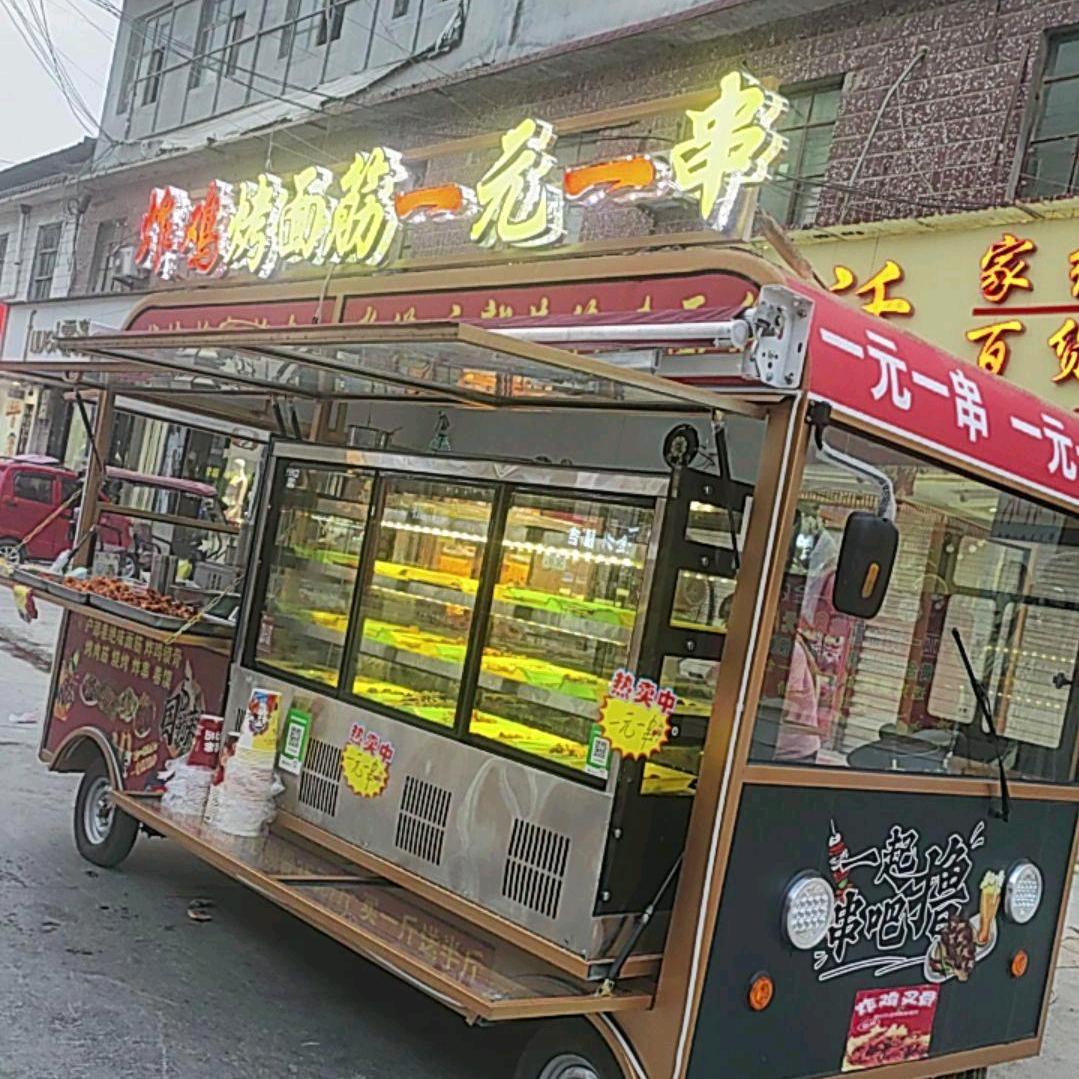 芒山镇第一家炸鸡户部巷手工面筋