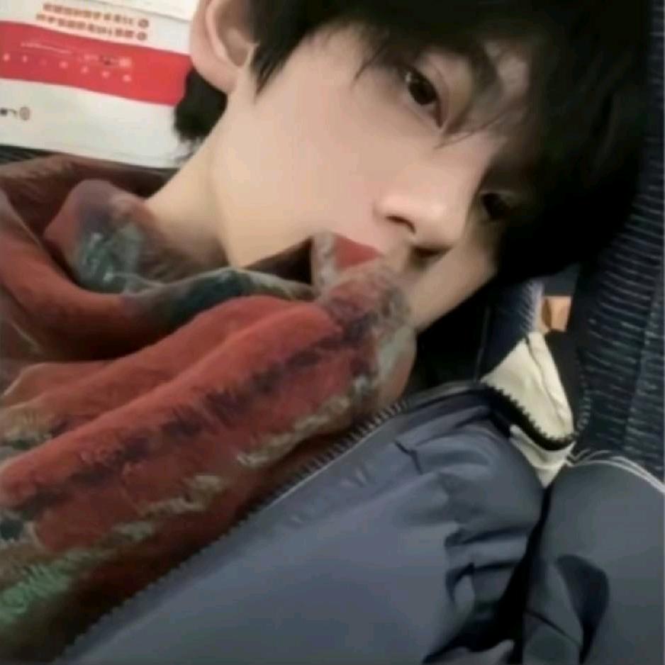 早点睡觉.✨