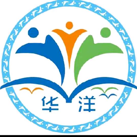惠州华洋-职高部