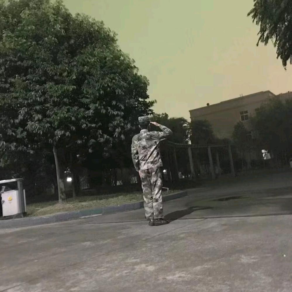 阿六