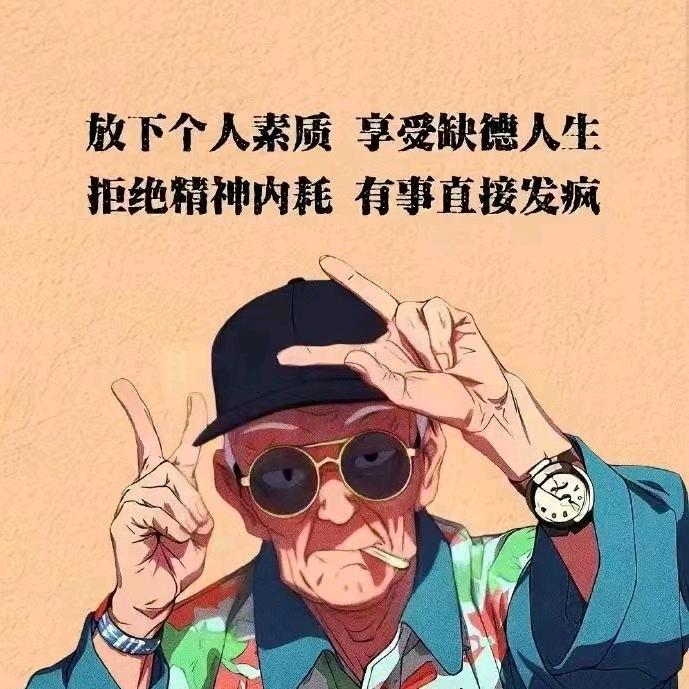 安一宁
