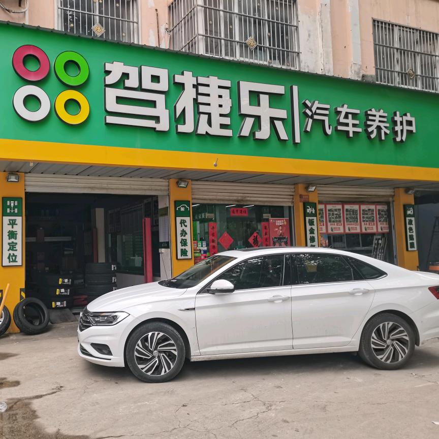热爱可抵岁月漫长