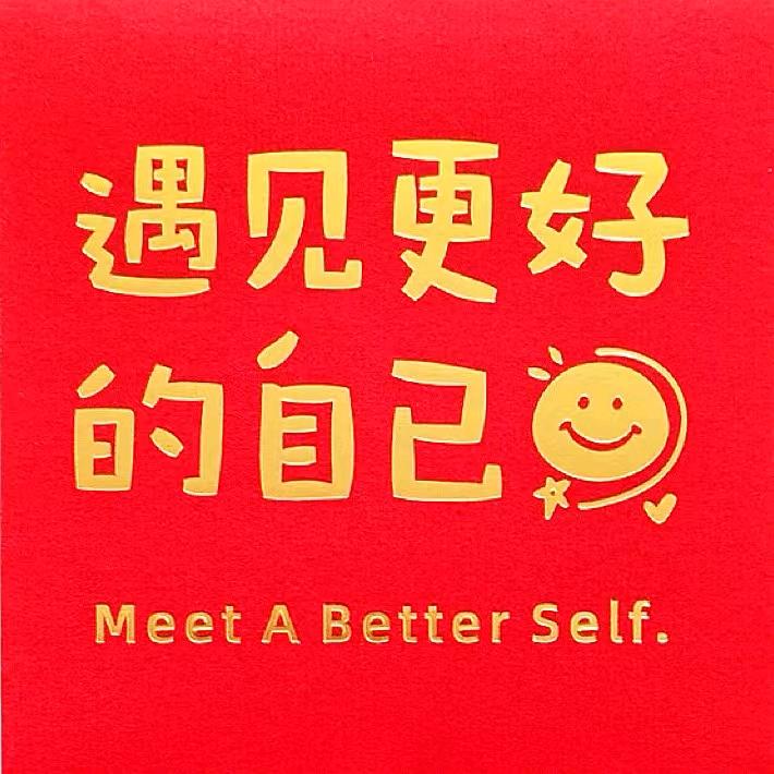 昆山张浦千灯童老师